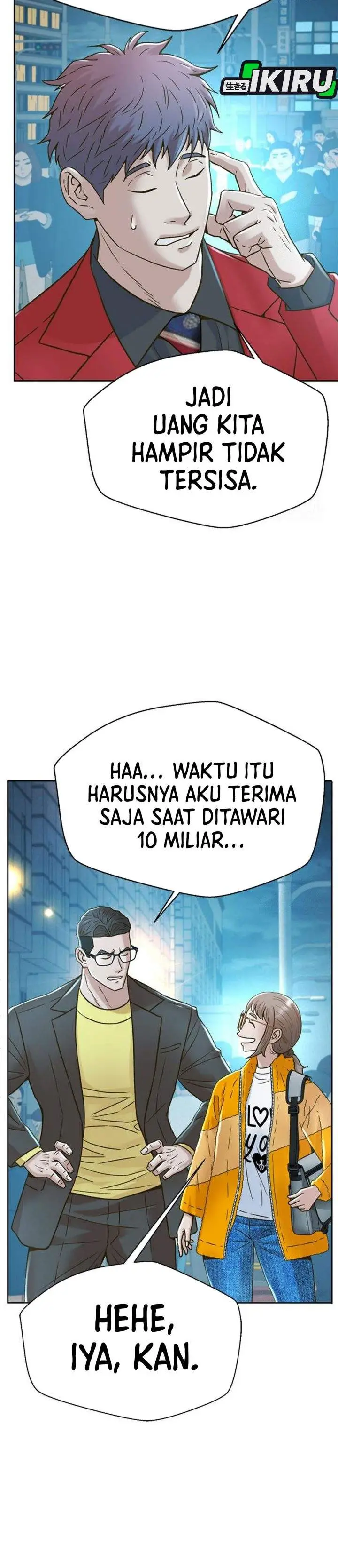 image-komik-judge-lee-han-young-chapter-217-20/49