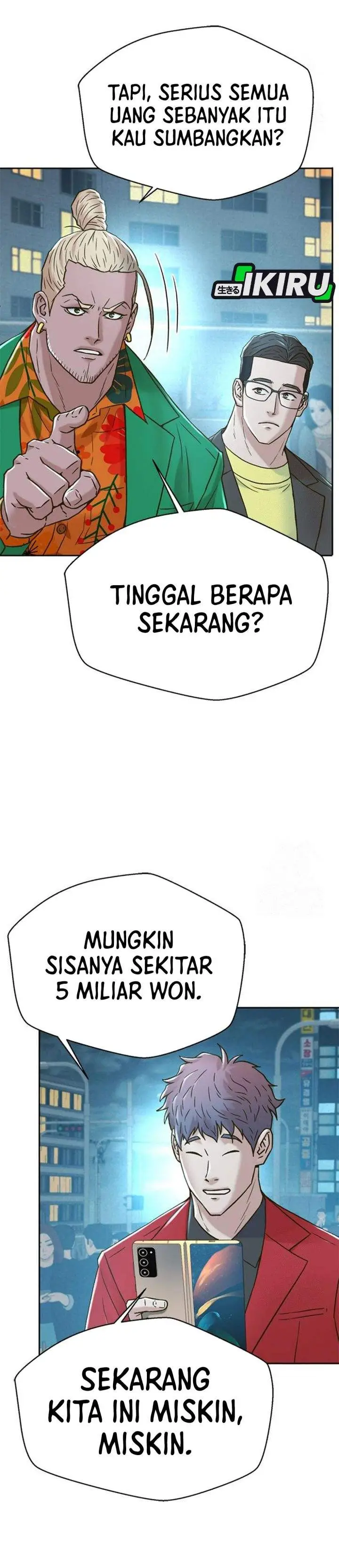 image-komik-judge-lee-han-young-chapter-217-21/49