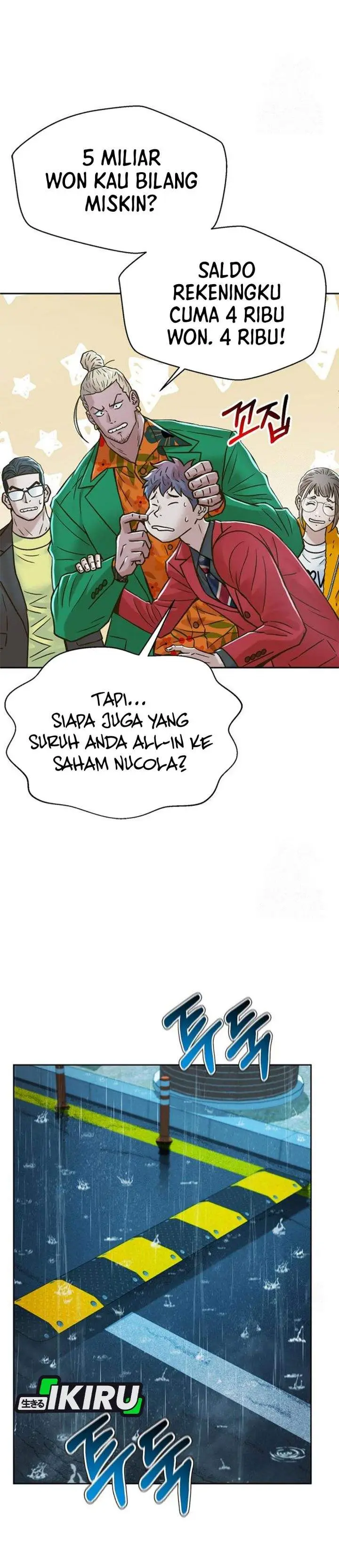 image-komik-judge-lee-han-young-chapter-217-22/49