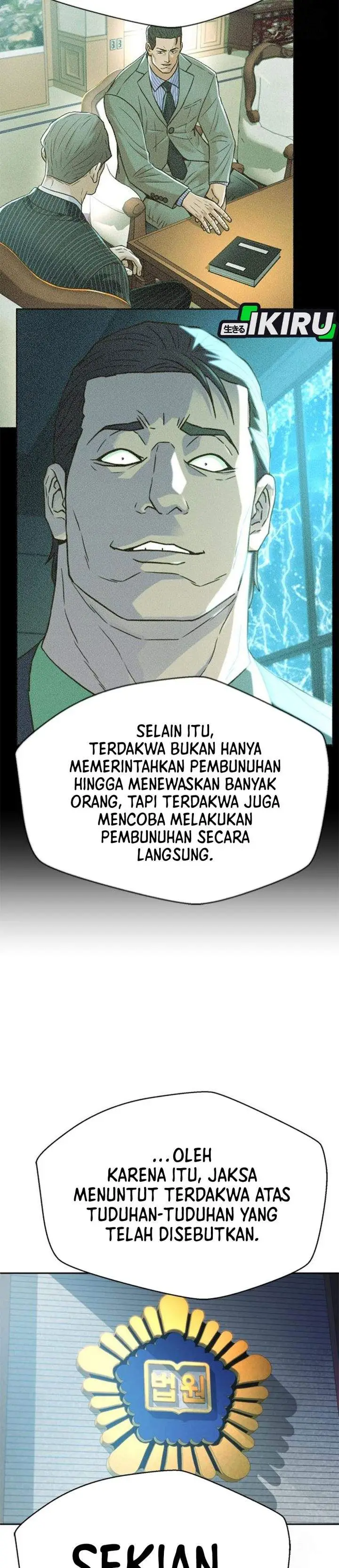 image-komik-judge-lee-han-young-chapter-217-33/49