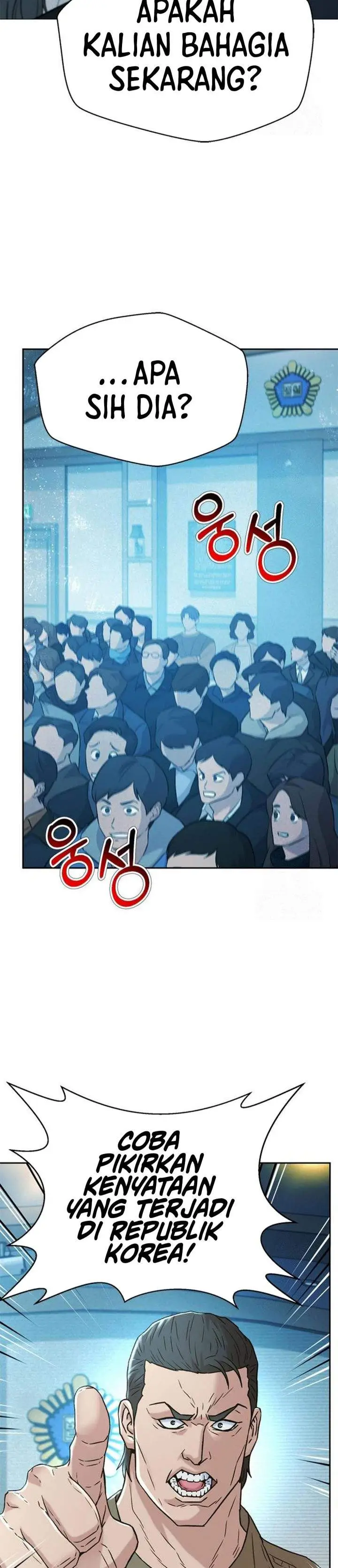 image-komik-judge-lee-han-young-chapter-217-36/49