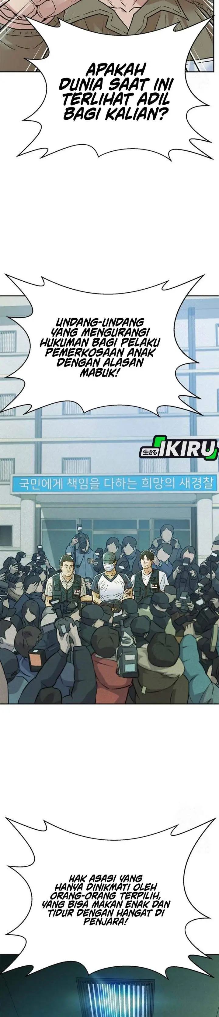 image-komik-judge-lee-han-young-chapter-217-37/49