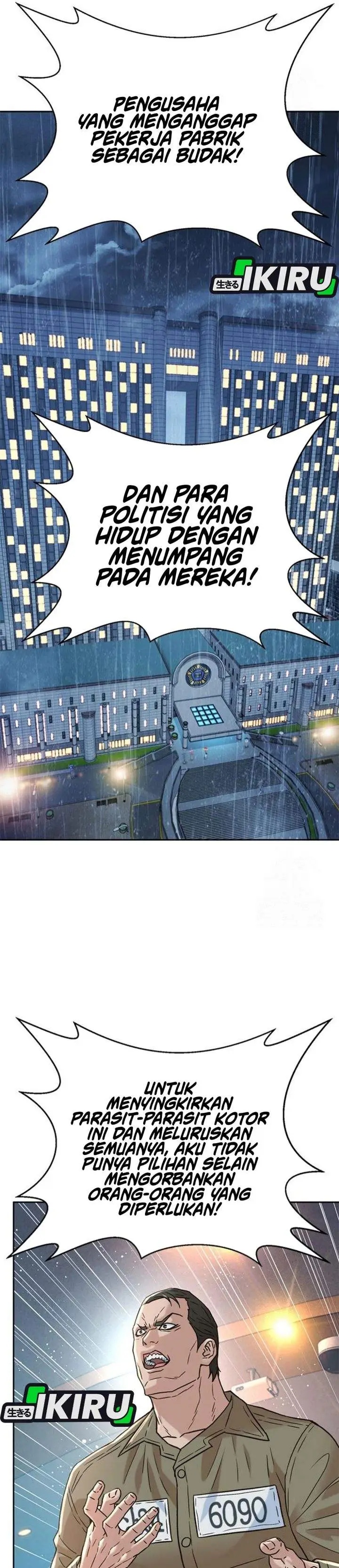 image-komik-judge-lee-han-young-chapter-217-39/49