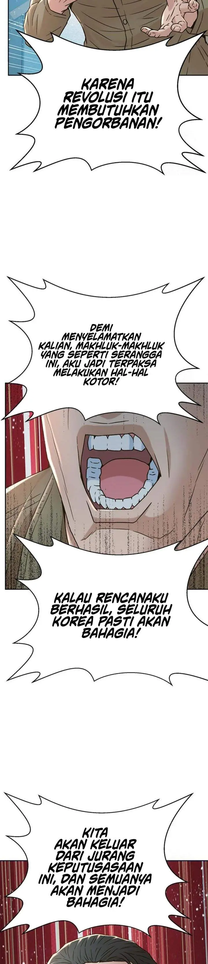 image-komik-judge-lee-han-young-chapter-217-40/49