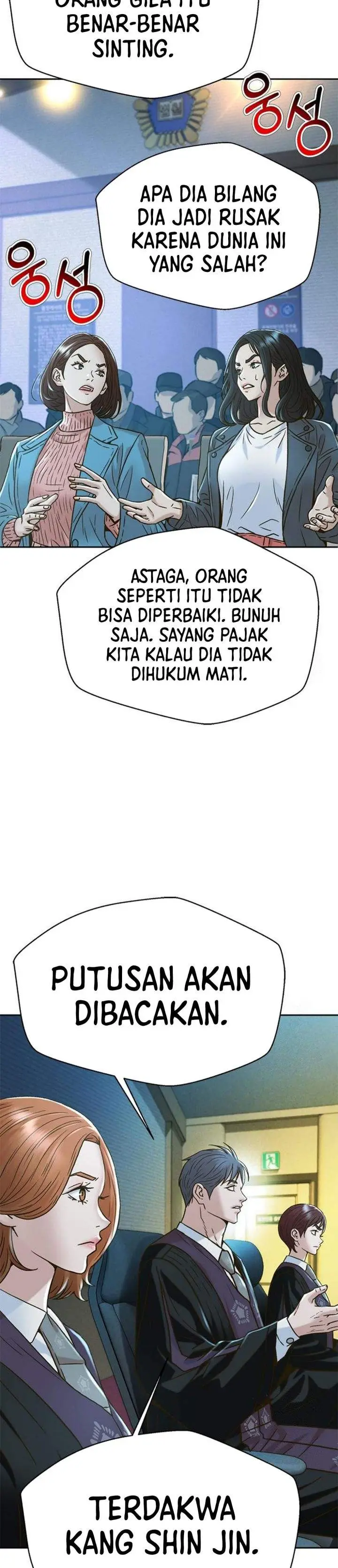 image-komik-judge-lee-han-young-chapter-217-42/49