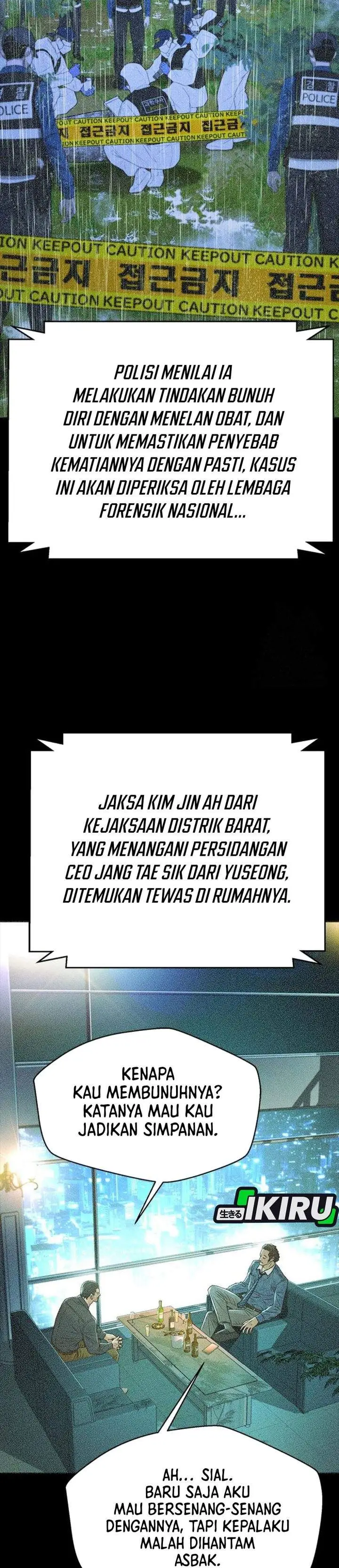 image-komik-judge-lee-han-young-chapter-217-44/49