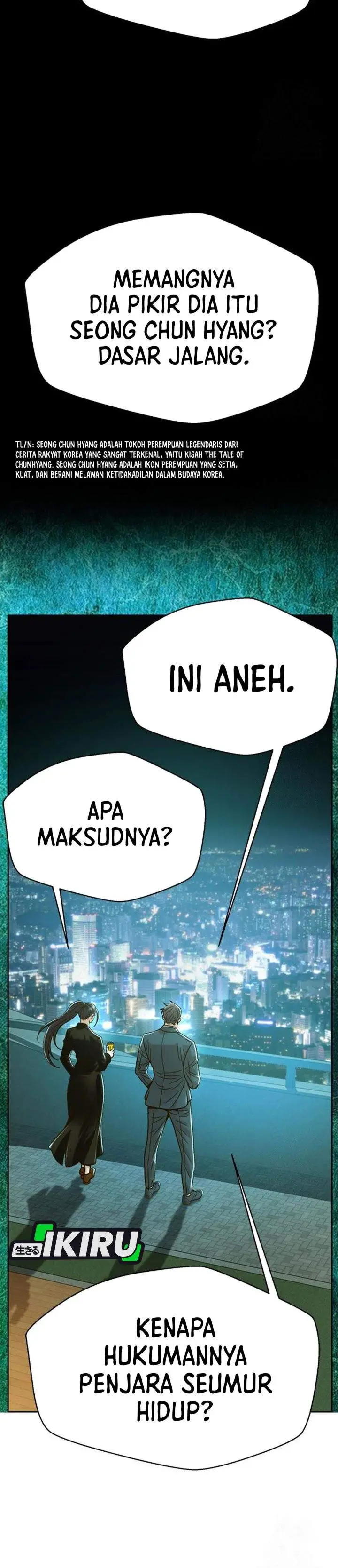 image-komik-judge-lee-han-young-chapter-217-45/49