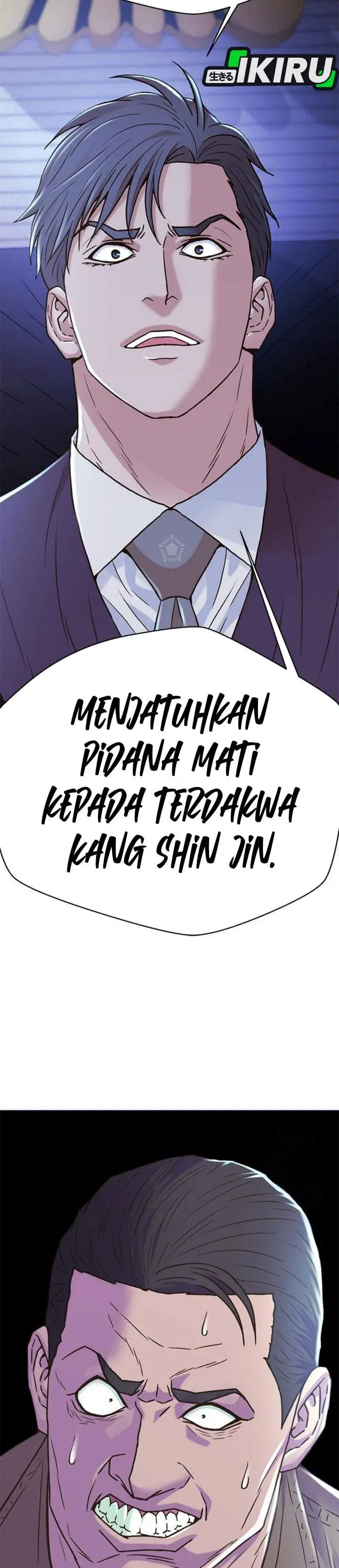 image-komik-judge-lee-han-young-chapter-217-47/49