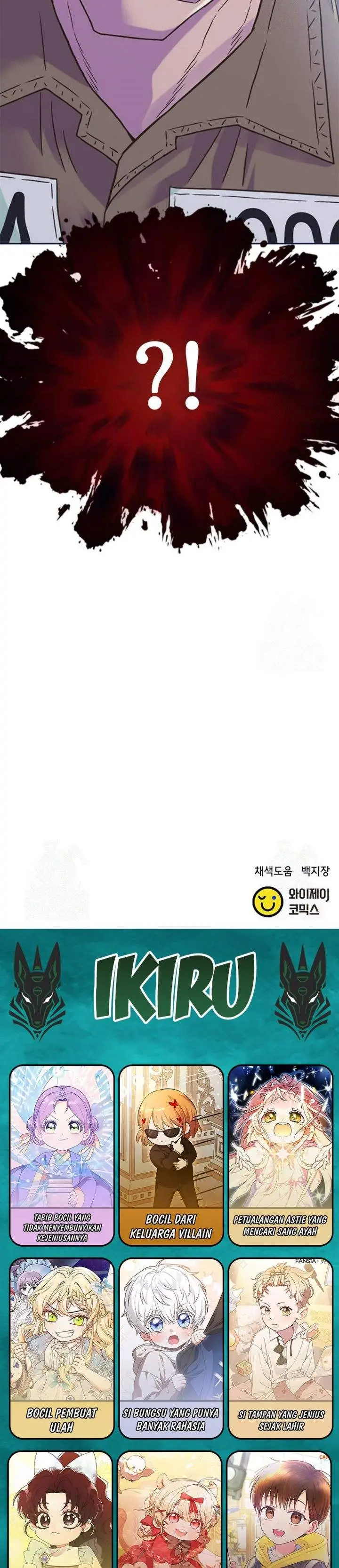 image-komik-judge-lee-han-young-chapter-217-48/49