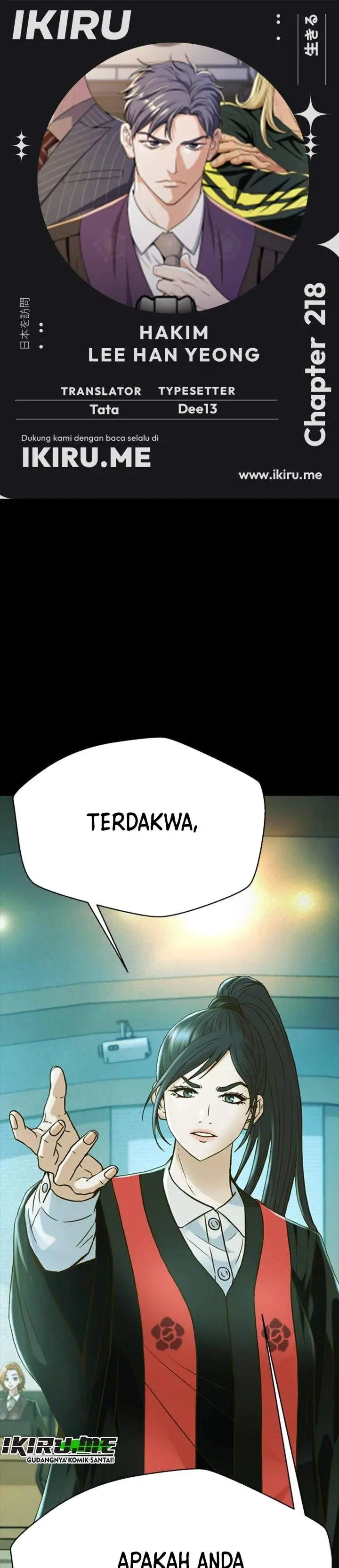 image-komik-judge-lee-han-young-chapter-218-0/40