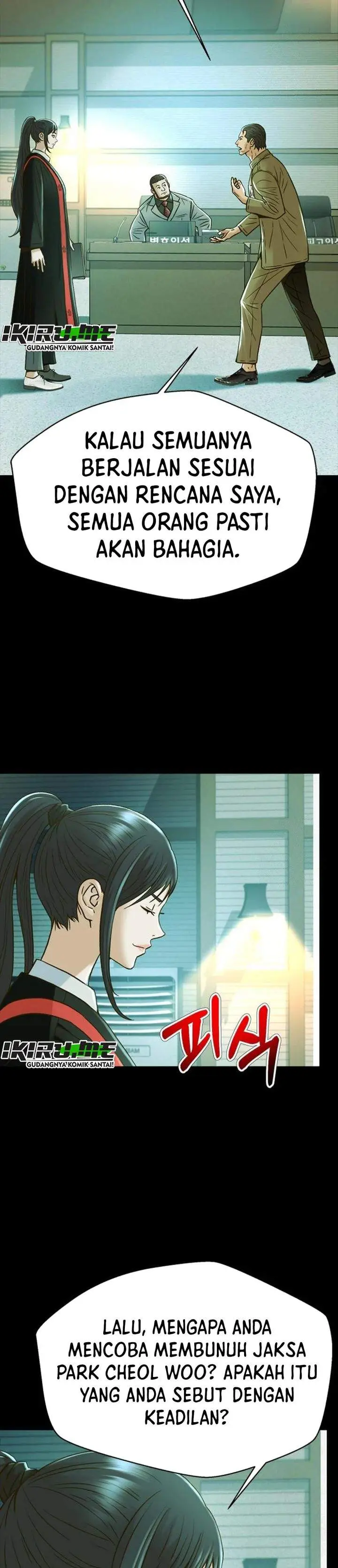 image-komik-judge-lee-han-young-chapter-218-2/40