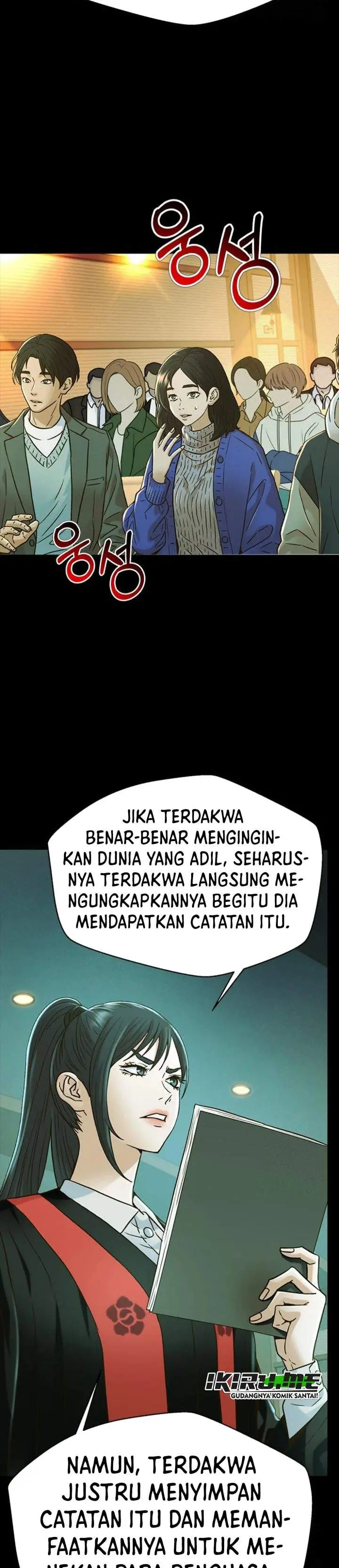 image-komik-judge-lee-han-young-chapter-218-5/40