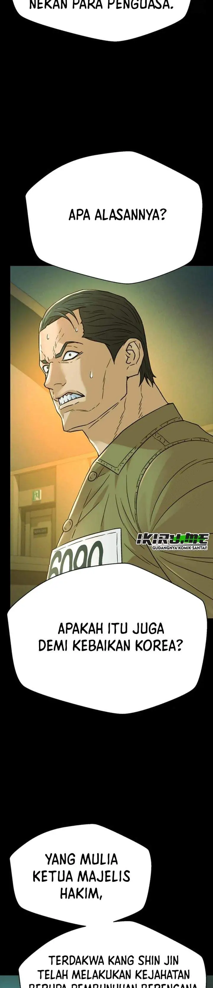 image-komik-judge-lee-han-young-chapter-218-6/40