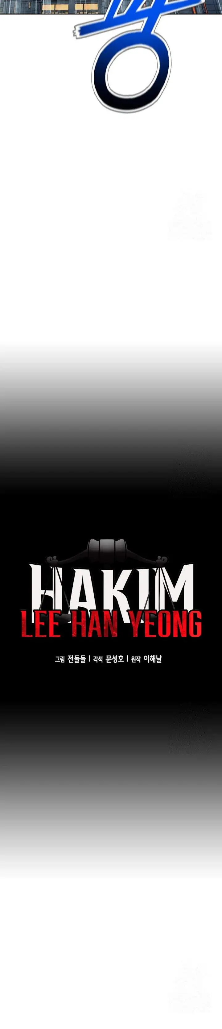 image-komik-judge-lee-han-young-chapter-218-20/40