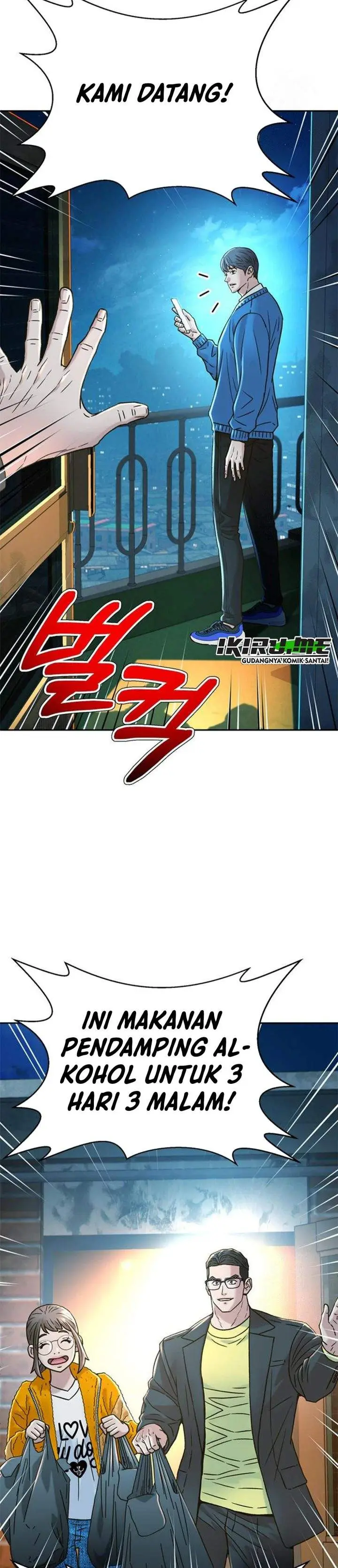 image-komik-judge-lee-han-young-chapter-218-25/40
