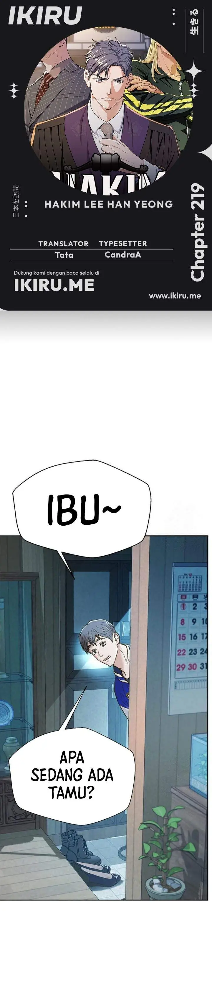 image-komik-judge-lee-han-young-chapter-219-0/50