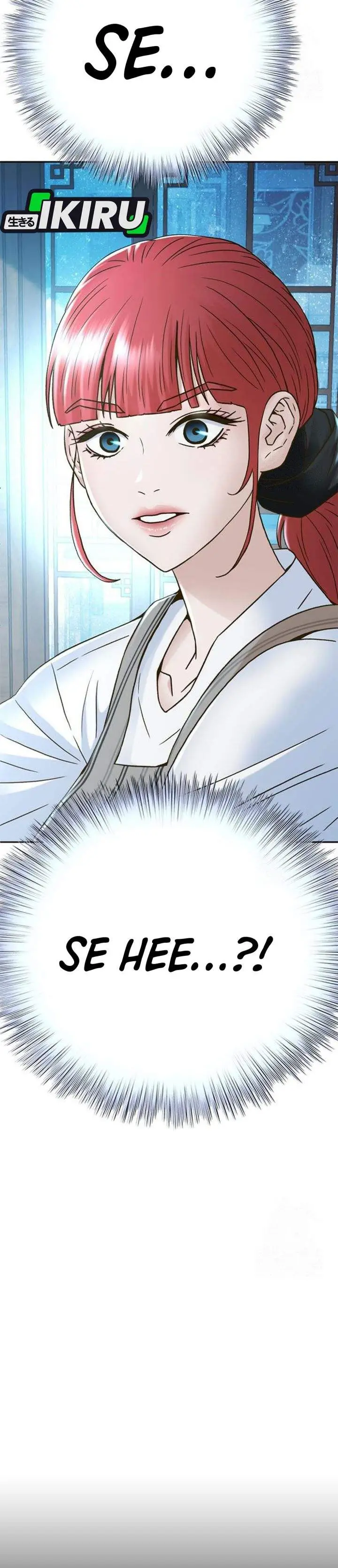 image-komik-judge-lee-han-young-chapter-219-2/50