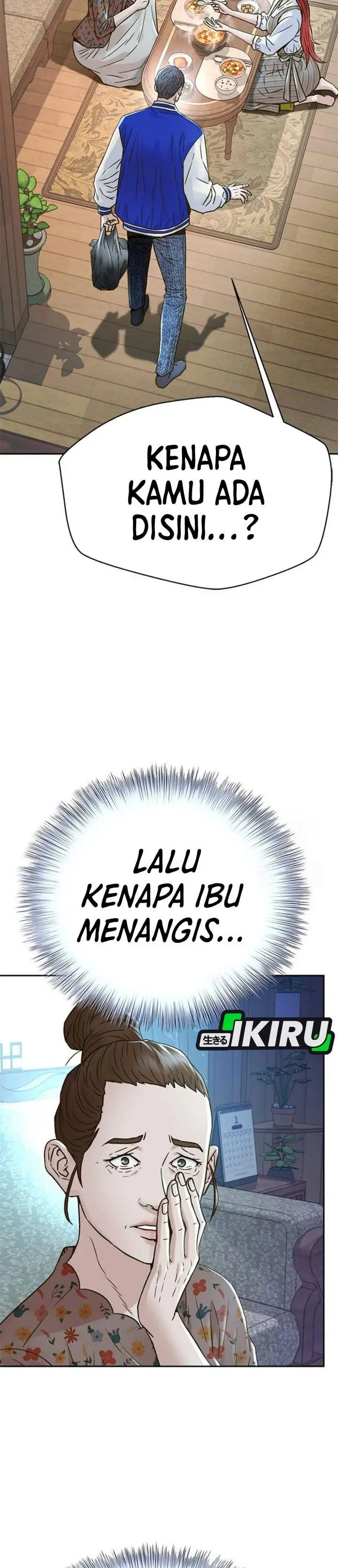 image-komik-judge-lee-han-young-chapter-219-4/50