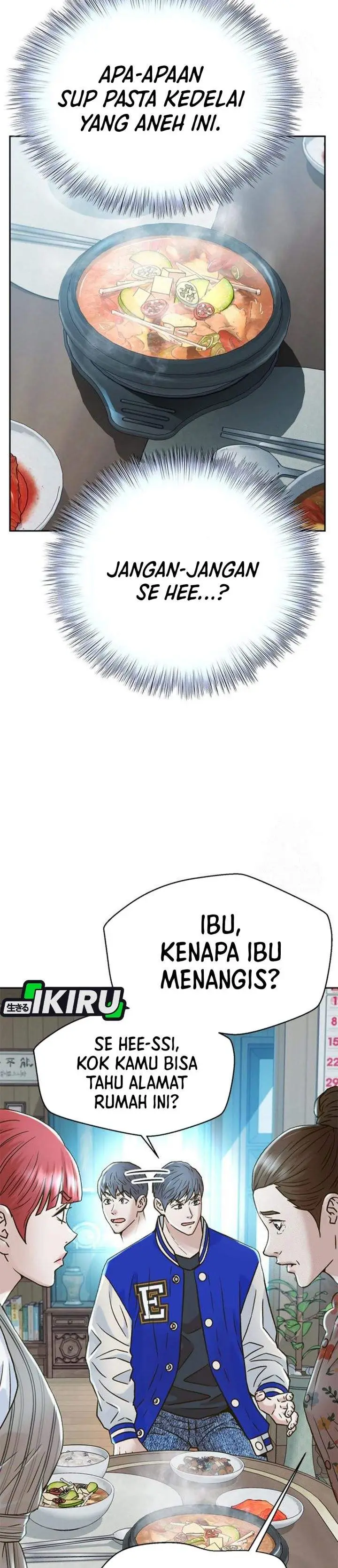 image-komik-judge-lee-han-young-chapter-219-5/50