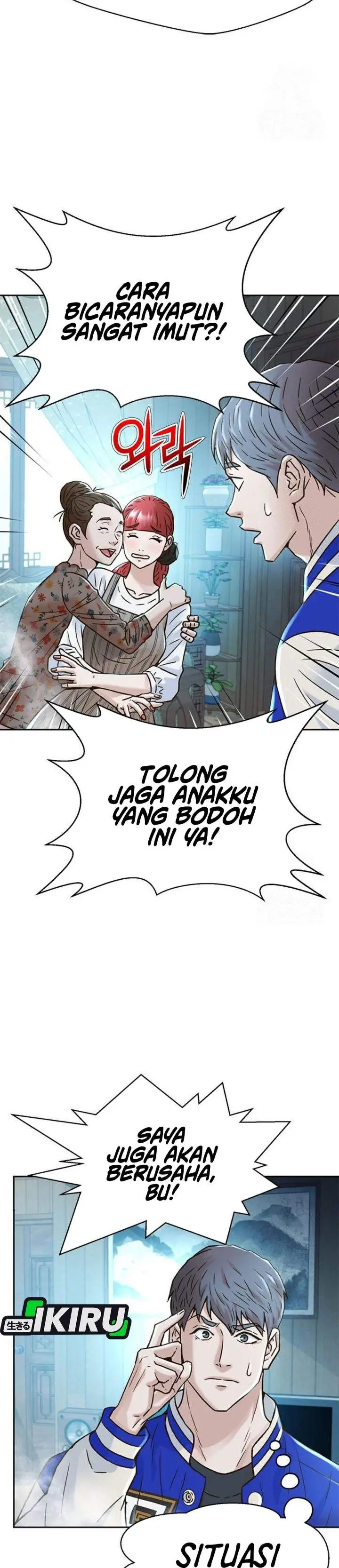 image-komik-judge-lee-han-young-chapter-219-10/50
