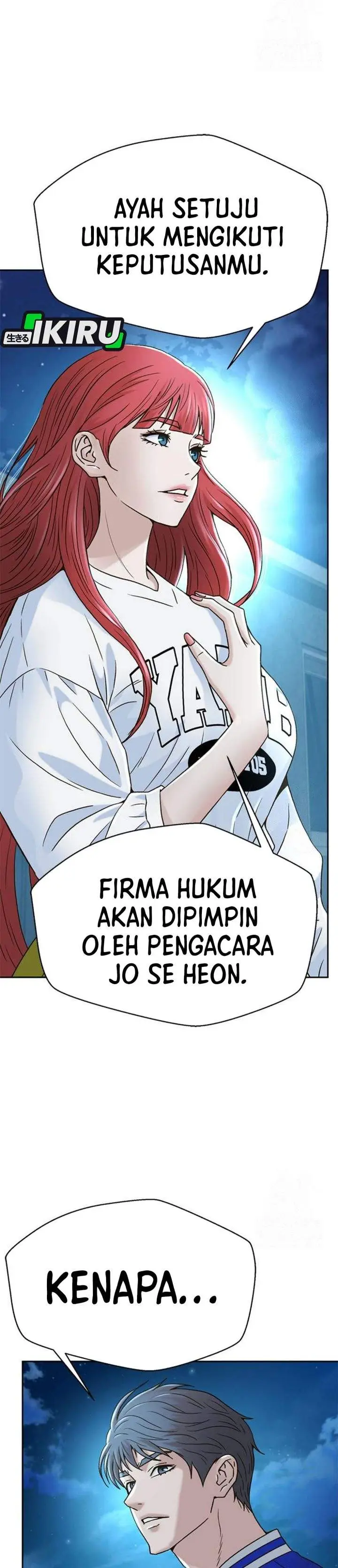image-komik-judge-lee-han-young-chapter-219-12/50