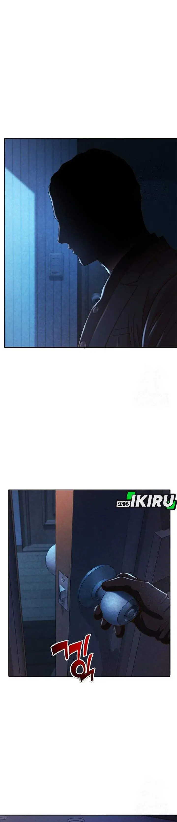 image-komik-judge-lee-han-young-chapter-219-24/50