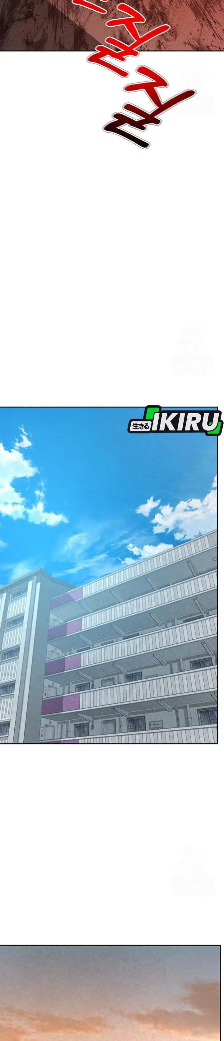 image-komik-judge-lee-han-young-chapter-219-27/50