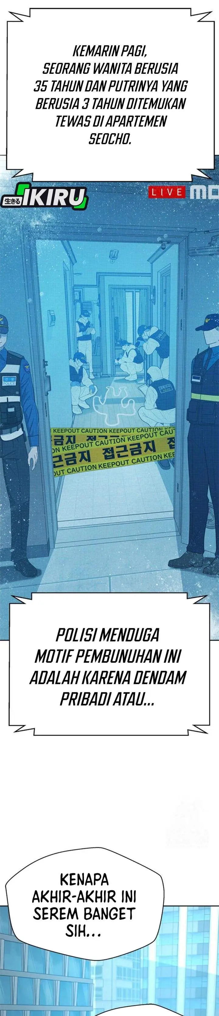 image-komik-judge-lee-han-young-chapter-219-35/50
