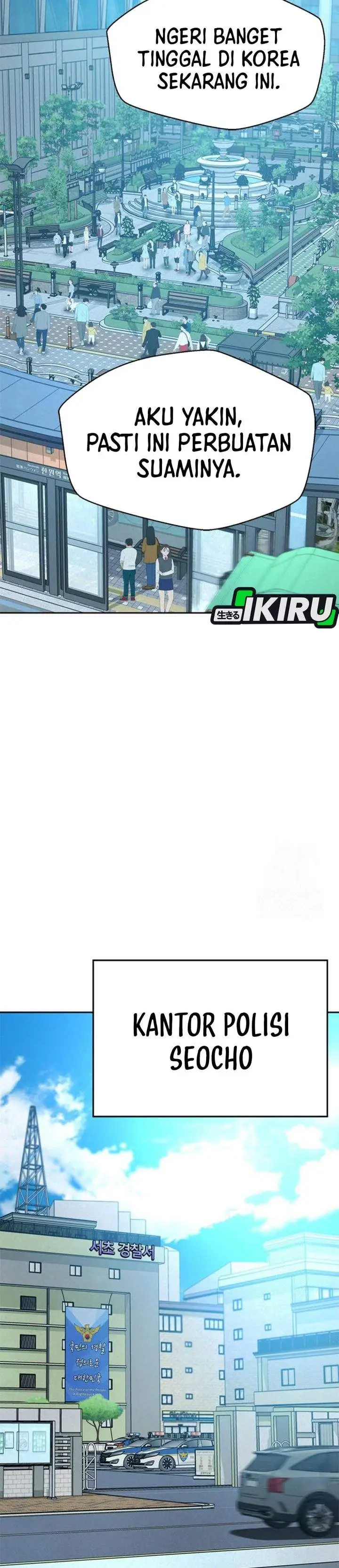 image-komik-judge-lee-han-young-chapter-219-36/50