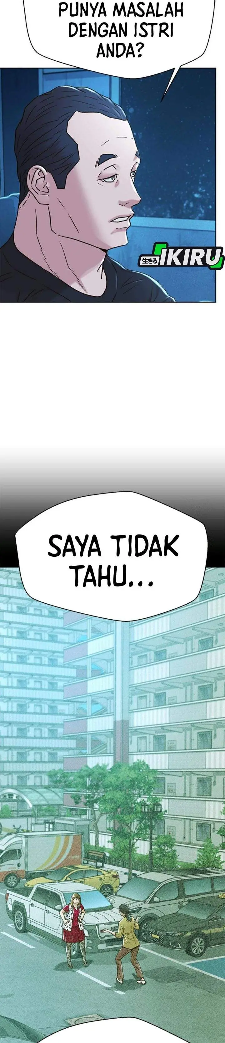 image-komik-judge-lee-han-young-chapter-219-42/50