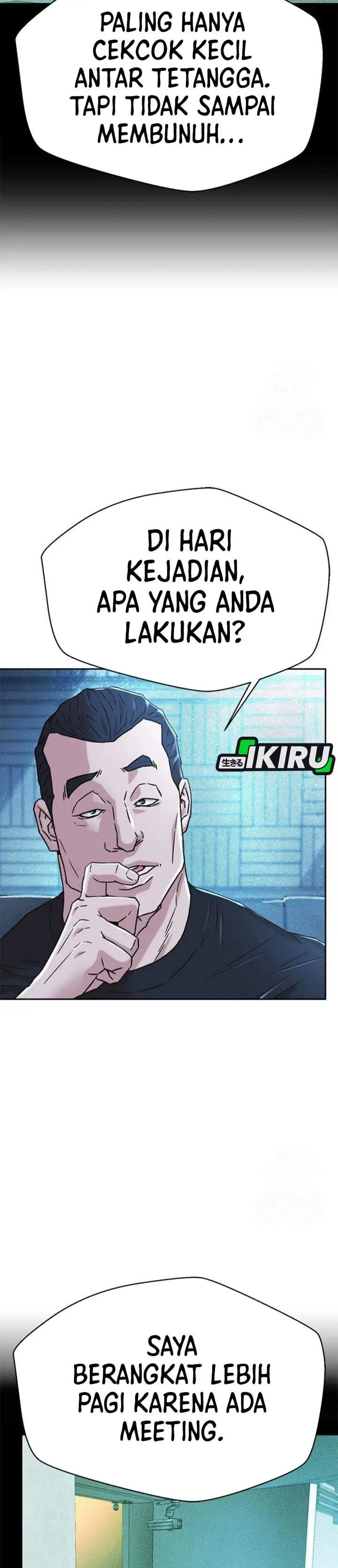 image-komik-judge-lee-han-young-chapter-219-43/50