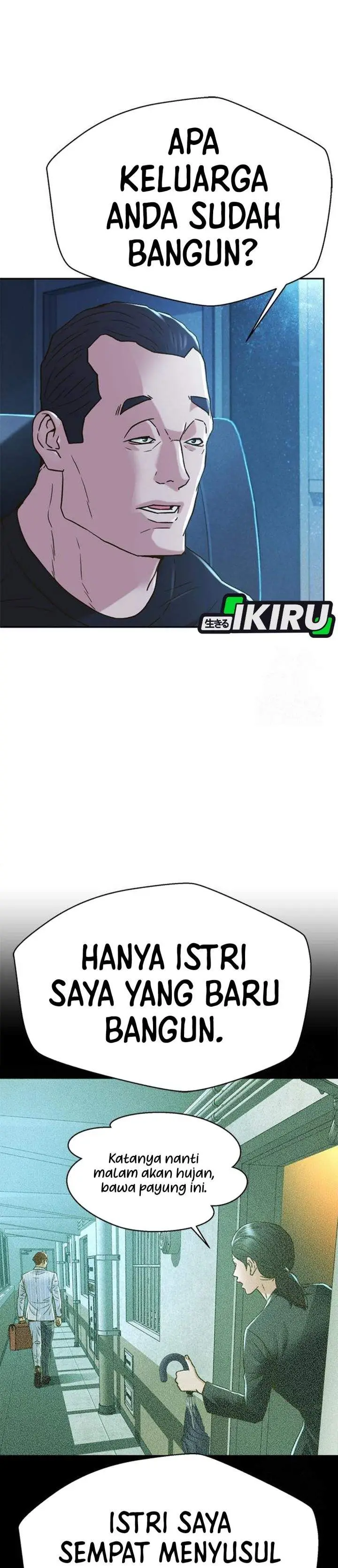 image-komik-judge-lee-han-young-chapter-219-45/50