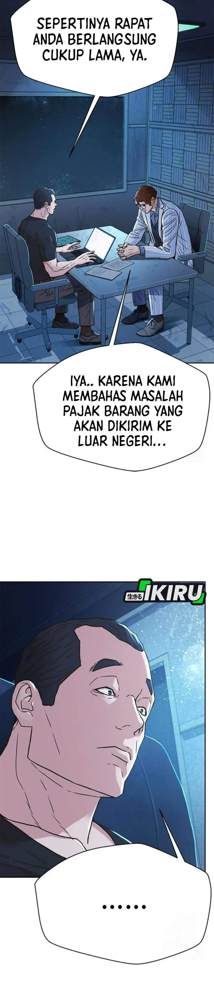 image-komik-judge-lee-han-young-chapter-219-48/50