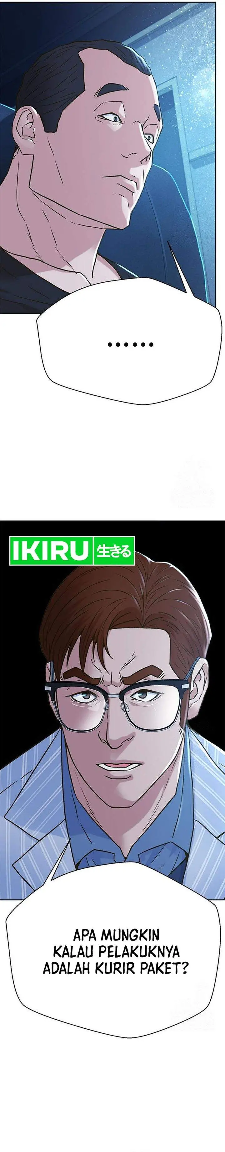 image-komik-judge-lee-han-young-chapter-220-1/44
