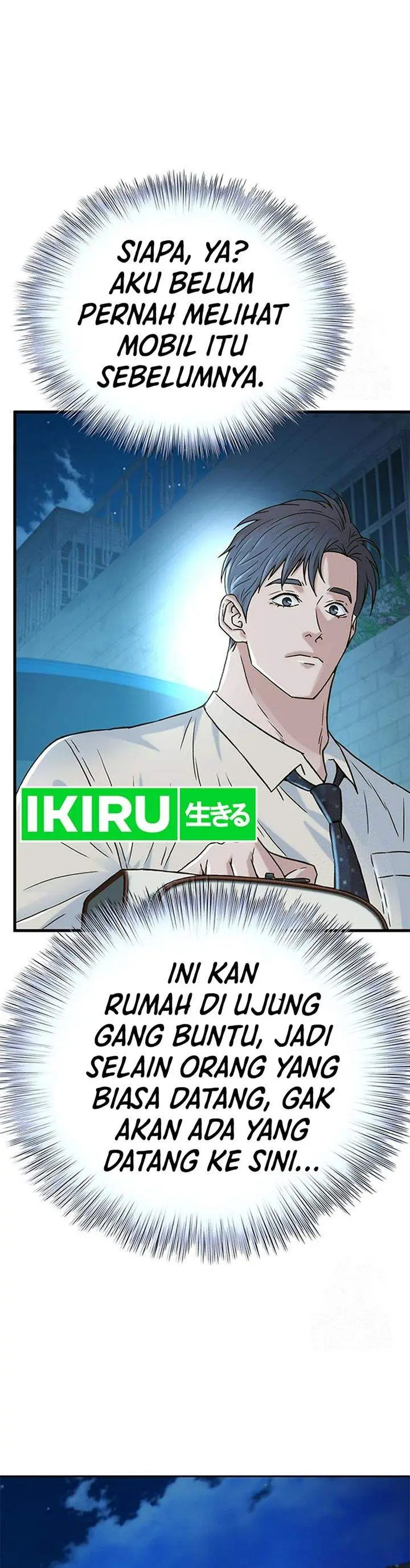 image-komik-judge-lee-han-young-chapter-220-6/44