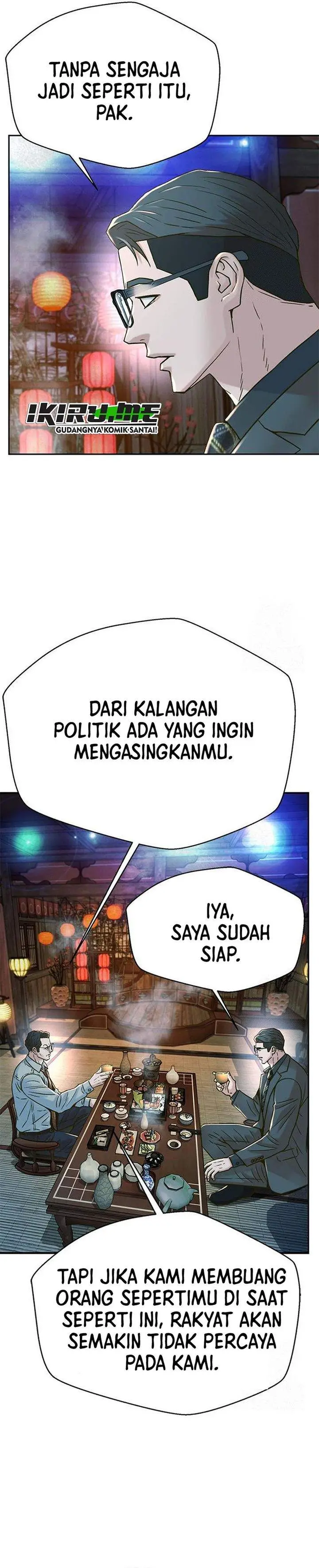 image-komik-judge-lee-han-young-chapter-220-22/44