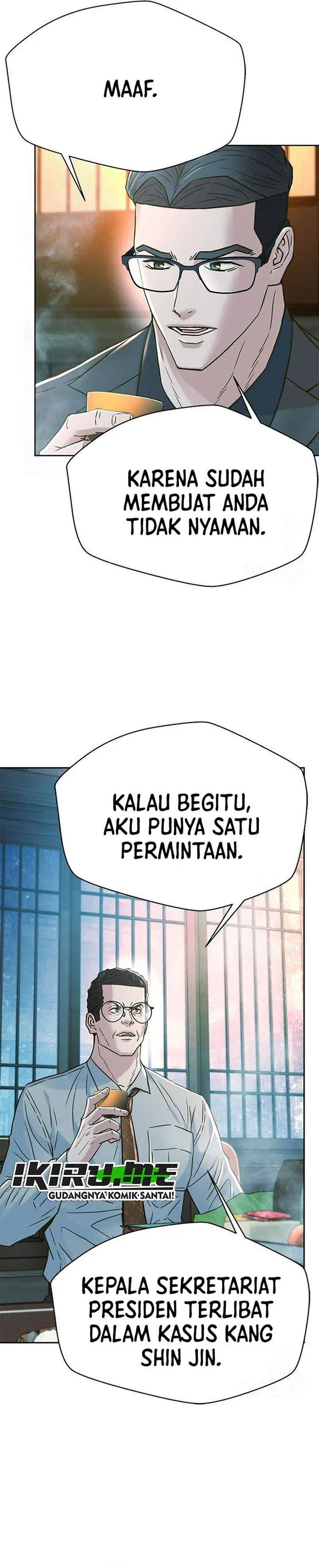image-komik-judge-lee-han-young-chapter-220-23/44