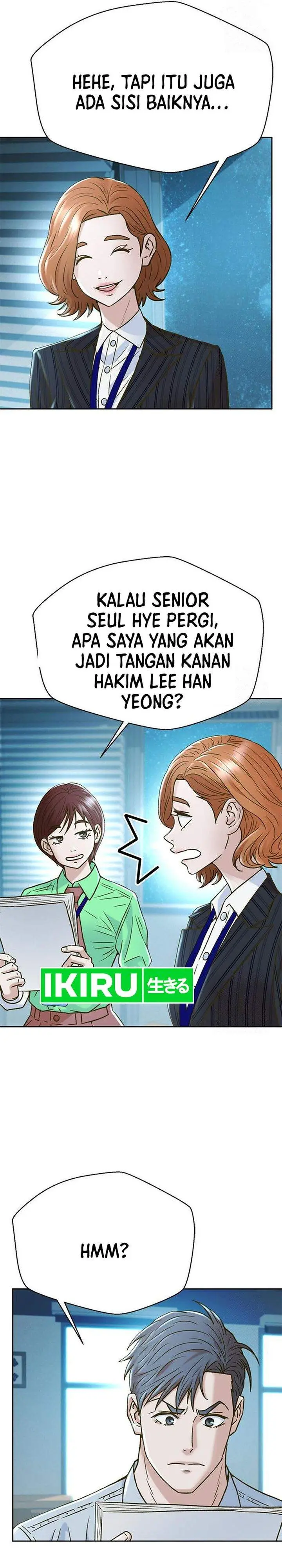 image-komik-judge-lee-han-young-chapter-220-33/44