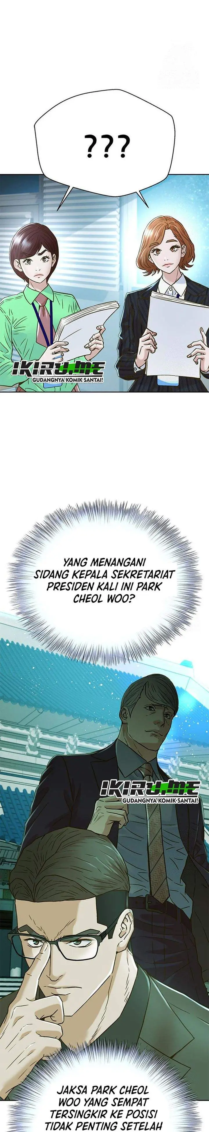 image-komik-judge-lee-han-young-chapter-220-34/44