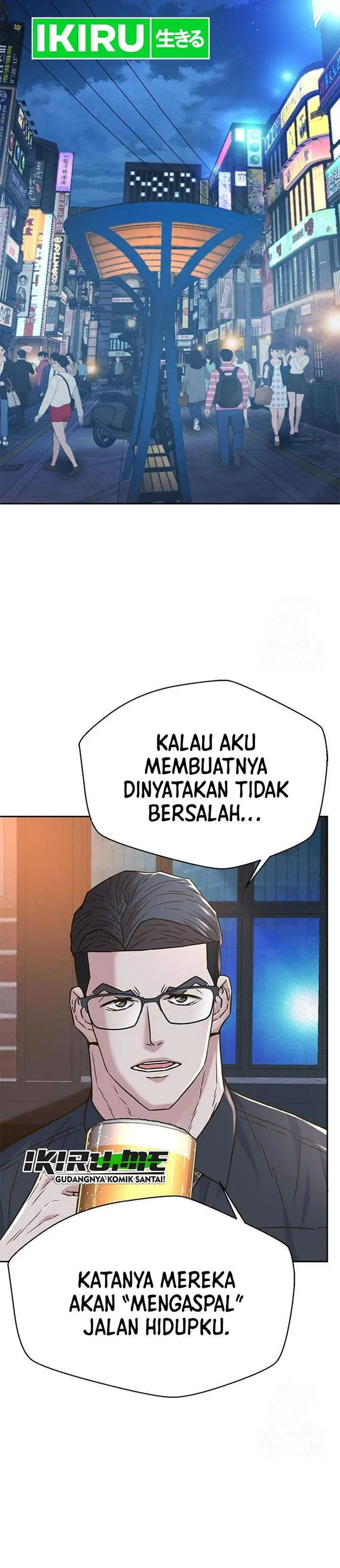 image-komik-judge-lee-han-young-chapter-220-36/44
