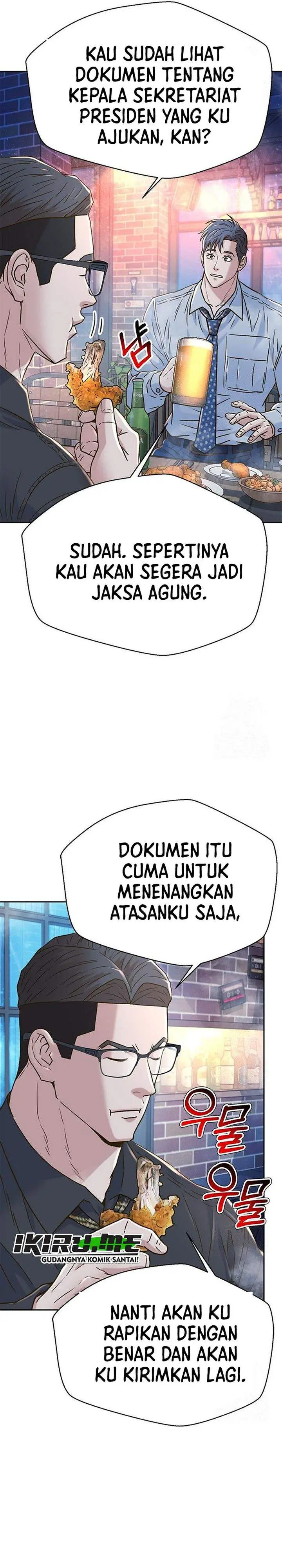 image-komik-judge-lee-han-young-chapter-220-38/44