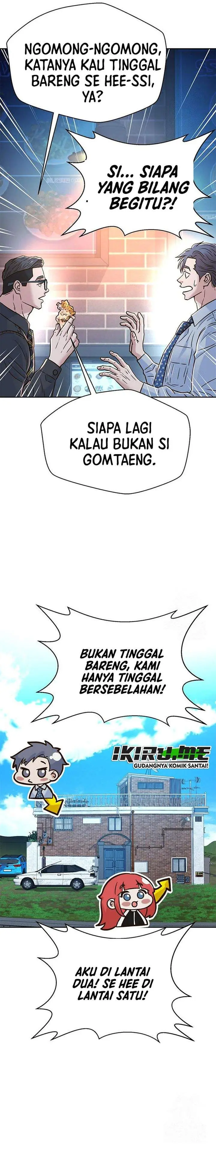 image-komik-judge-lee-han-young-chapter-220-39/44
