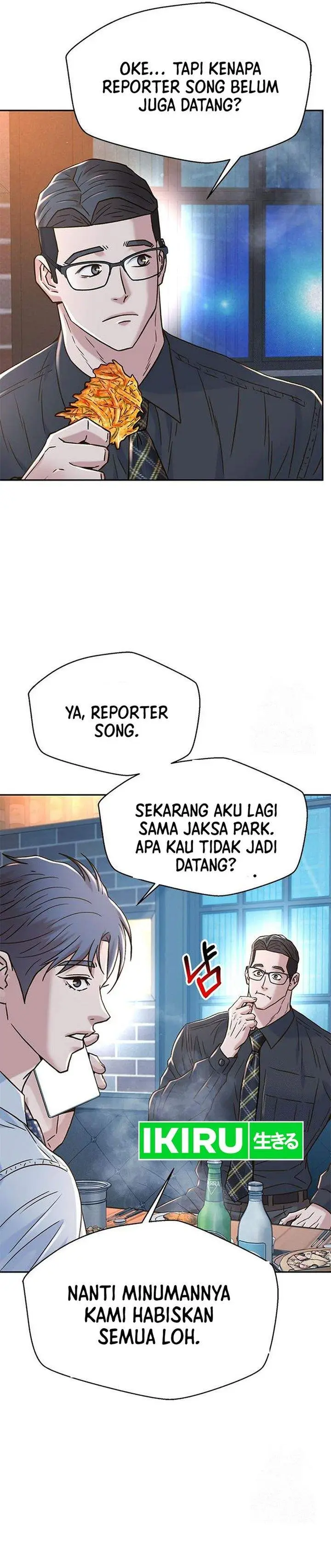 image-komik-judge-lee-han-young-chapter-220-40/44