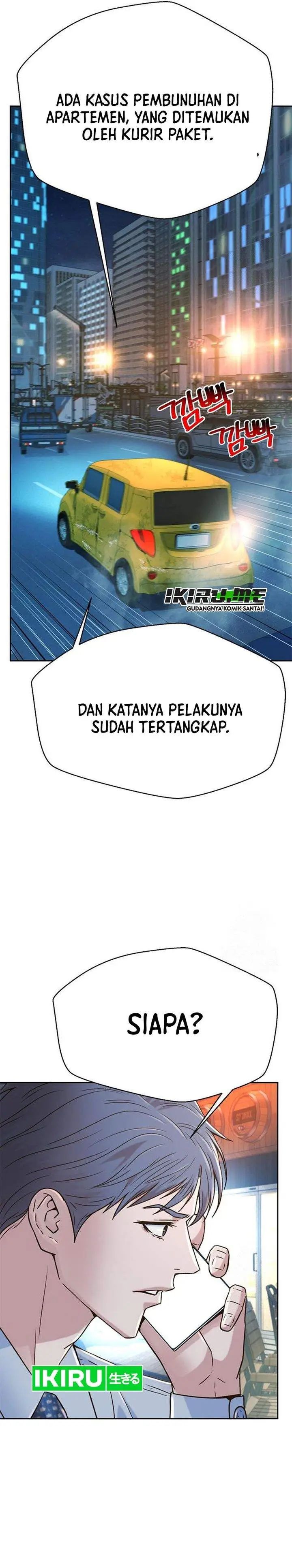 image-komik-judge-lee-han-young-chapter-220-42/44