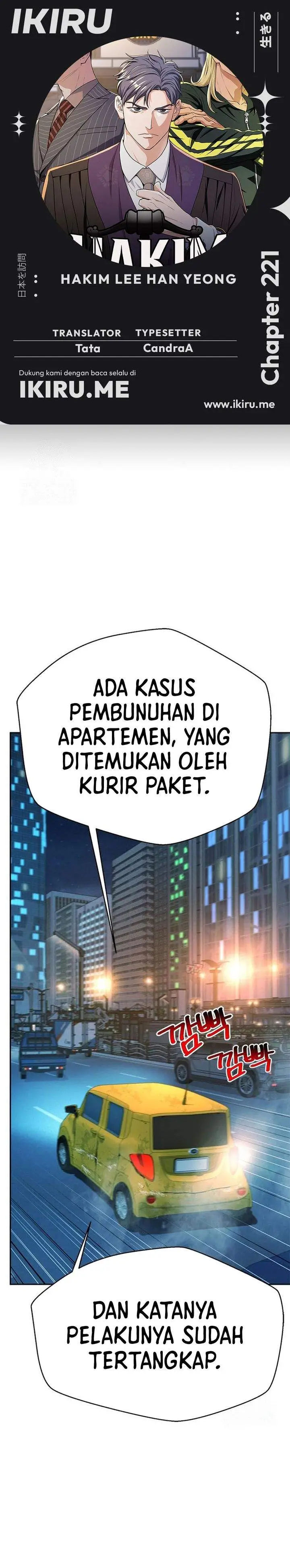 image-komik-judge-lee-han-young-chapter-221-0/42