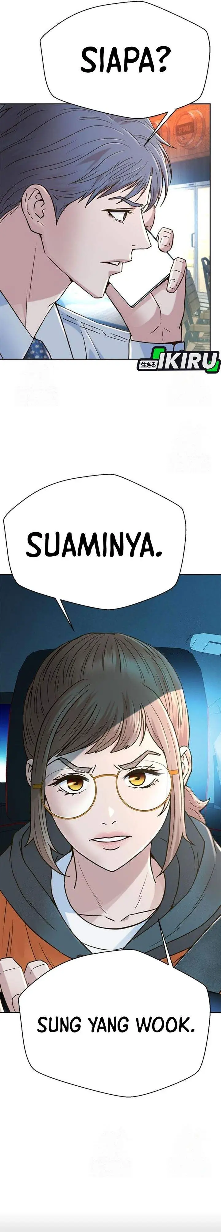 image-komik-judge-lee-han-young-chapter-221-1/42