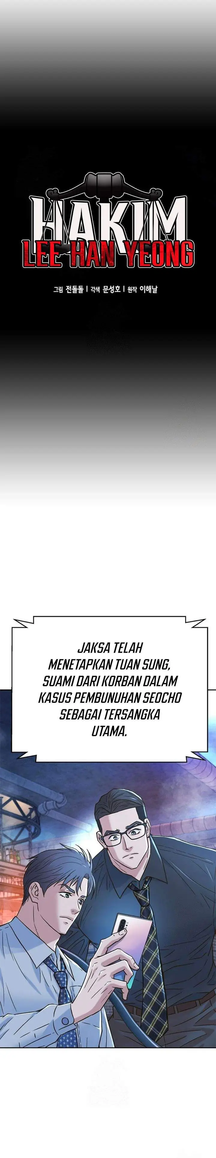 image-komik-judge-lee-han-young-chapter-221-2/42