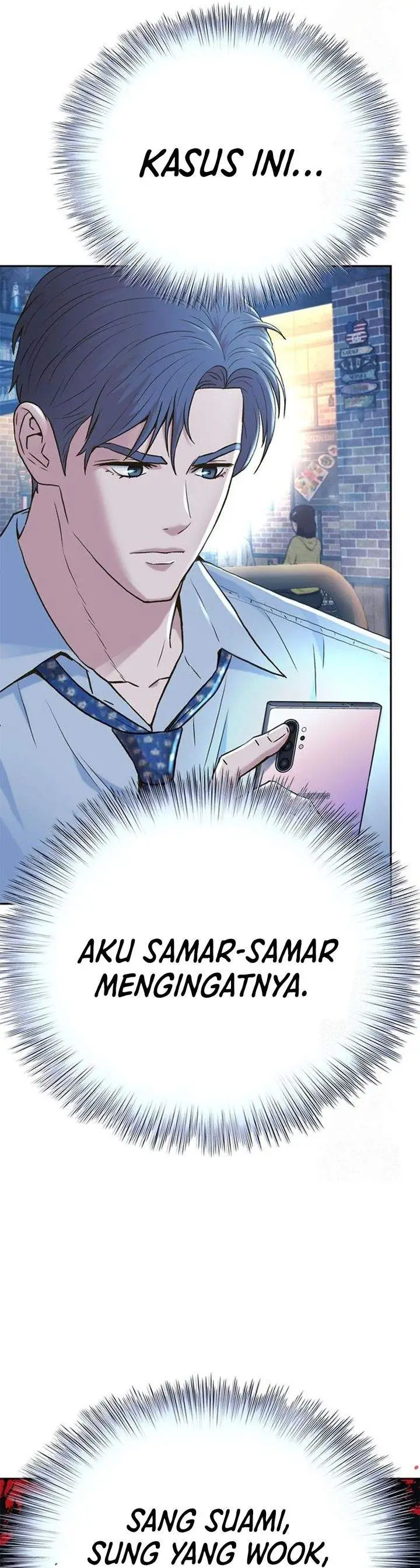 image-komik-judge-lee-han-young-chapter-221-3/42