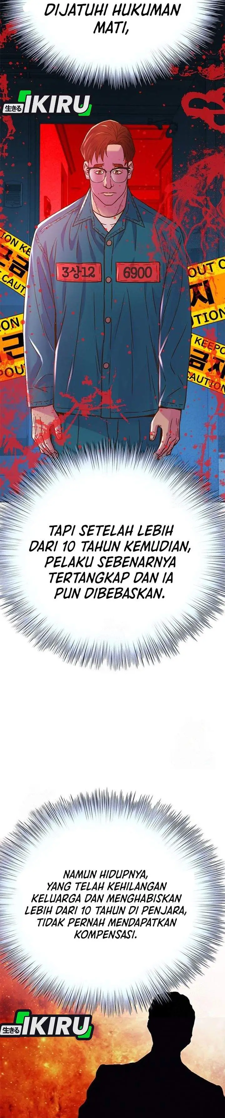 image-komik-judge-lee-han-young-chapter-221-4/42