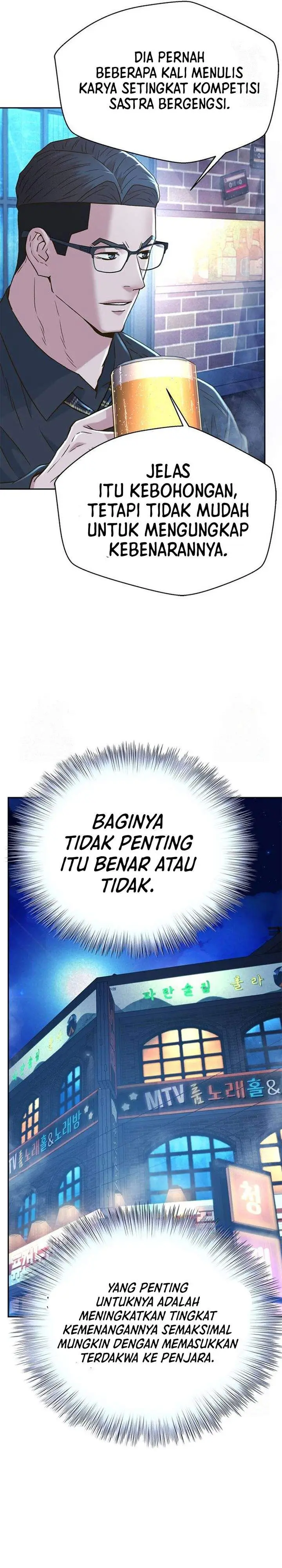 image-komik-judge-lee-han-young-chapter-221-8/42